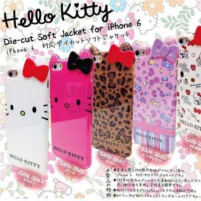 日本正版Sanrio Hello Kitty苹果iPhone6手机软壳4.7寸硅胶防摔套