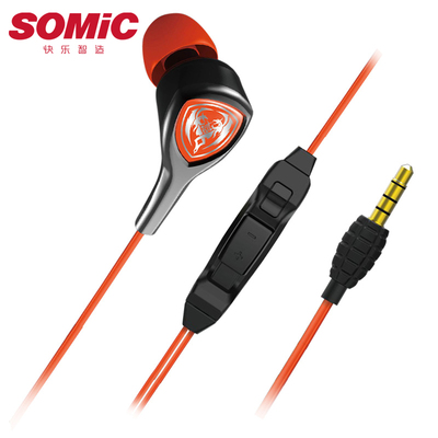 Somic/硕美科 P1入耳式手机运动线控耳机手机游戏音乐重低音耳塞