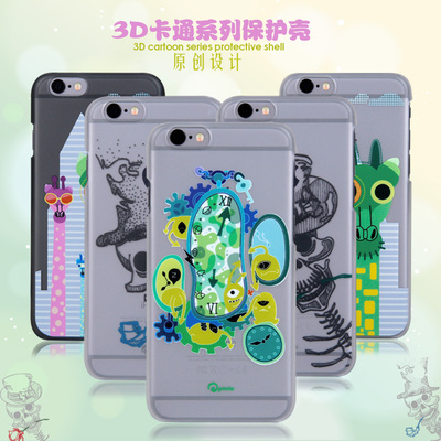 pinlo iphone6手机壳 苹果6plus保护壳外套 原创3D打印卡通