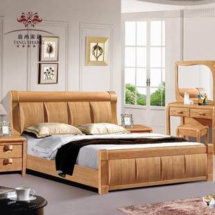 实木床1.8米双人床橡木婚床简约现代套房家具中式高箱储物床特价