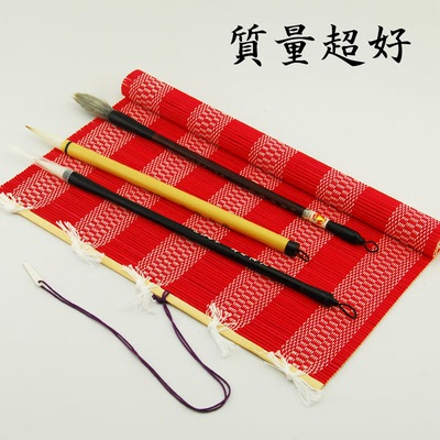 毛笔卷帘 竹笔袋红色 书法毛笔携带 竹制笔卷毛笔笔床 文房四宝