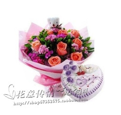 粉玫瑰蛋糕生日礼物组合武汉市青山区洪山区同城鲜花店