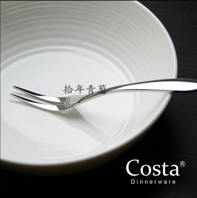 英国Costa正品不锈钢西餐餐叉水果蛋糕叉甜品叉 出口西餐餐具包邮