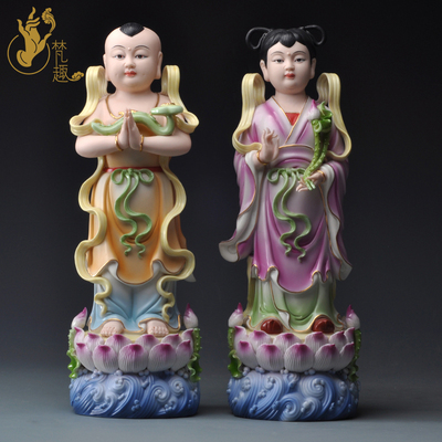 梵趣彩色善财童子龙女 金童玉女陶瓷摆件结婚送礼物 观音菩萨佛像