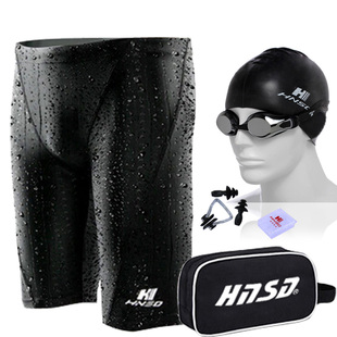 海娜斯顿男士长五分泳裤套装泳帽泳镜鲨鱼皮泳衣游泳裤装备五件套