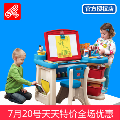 美国STEP2进口儿童塑料无味学习桌写字桌书画桌椅玩具积木桌