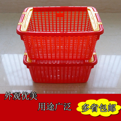 塑料大号红色收纳篮子玩具杂物水果长方储物置物整理箱衣服脏衣篮