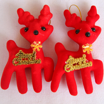 千诺 圣诞树挂饰 仿真圣诞小鹿 圣诞装饰品 植绒小红鹿 2个圣诞鹿