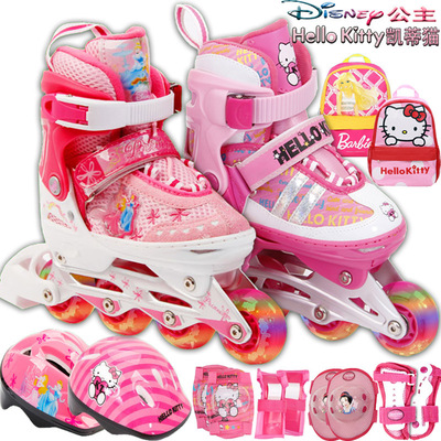 Hello Kitty凯蒂猫迪士尼儿童溜冰轮滑鞋套装 旱冰鞋可调闪光正品