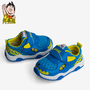 阿曼迪童鞋男童运动鞋女童学步鞋1-3岁儿童时间休闲鞋春季新款鞋