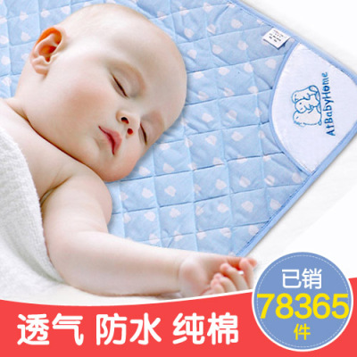 婴儿隔尿垫夏防水透气纯棉超大隔尿垫月经垫可洗宝宝隔尿床垫包邮