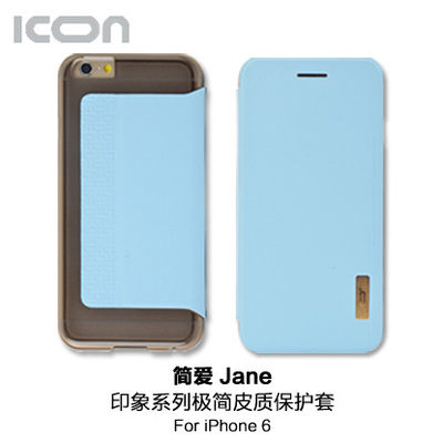 革客装备ICON新正品iPhone6手机皮套翻盖简爱i控防摔简约时尚包邮