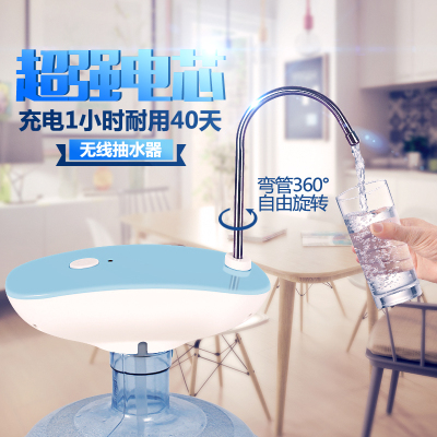 【天天特价】红辉电动抽水器 大桶装纯净水压水器 手压式饮水器