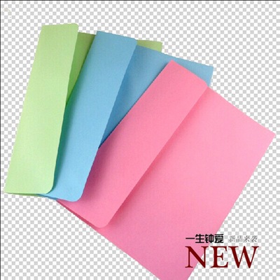 彩色信封 圆角封口彩色信封 横款西式信封 3色入纯色信封
