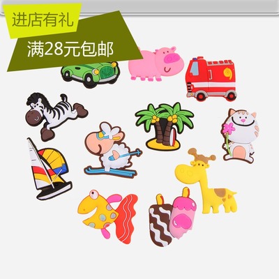 韩国创意家居可爱卡通磁铁冰箱磁性贴 立体磁贴装饰品儿童早教贴