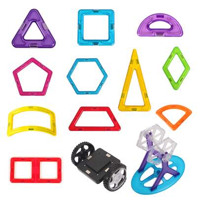 铭塔 百变提拉磁性积木儿童早教益智玩具磁力片1-2-3-6周岁 散件