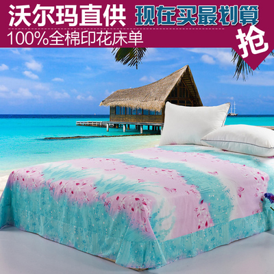 全棉床单单件双人学生宿舍床单1.8米纯色床单被单单人床1.5/2.0米
