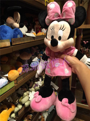 香港迪士尼乐园代购 正品米奇米妮公仔毛绒玩具生日节日礼品
