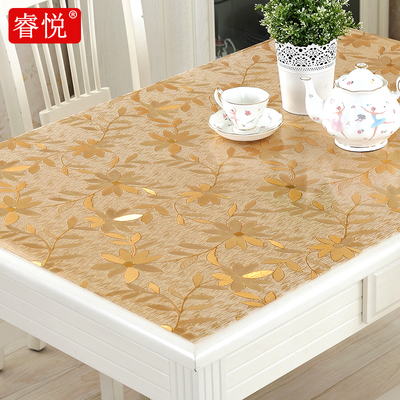 桌布PVC软质玻璃塑料防水烫茶几水晶板长方形茶几透明台布餐桌垫