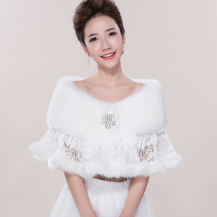 韩式配饰婚纱毛披肩2015冬季新款新娘兔毛披肩婚纱小外套结婚配件