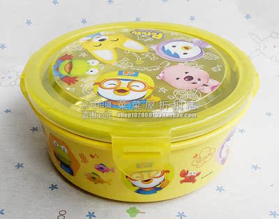 韩国进口pororo小企鹅 宝宝饭盒保鲜盒密封盒儿童不锈钢保温餐具