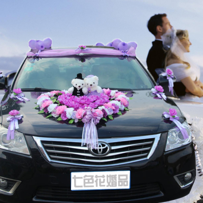 婚车装饰套装韩式车花婚车装饰车头花车布置装饰套装结婚用品车花