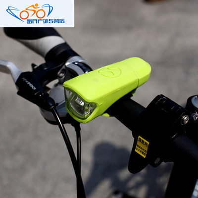 自行车灯山地车前灯 硅胶USB充电强光手电筒照明车灯骑行装备配件