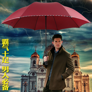 韩国雨伞长柄男士商务伞超大加固双人创意晴雨伞女户外直柄自动伞