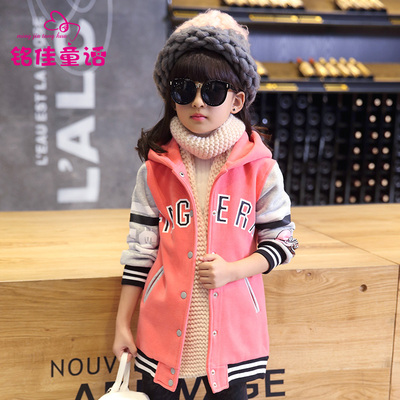 韩版时尚女童冬季外套加厚保暖儿童羊羔绒外套中大童休闲外衣加绒