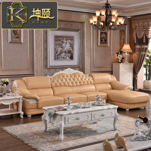 欧式真皮沙发 头层牛皮123组合法式实木大小户型客厅转角皮艺沙发