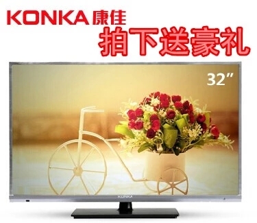 KONKA/康佳 LED24HS02 液晶平板电视机低价促销
