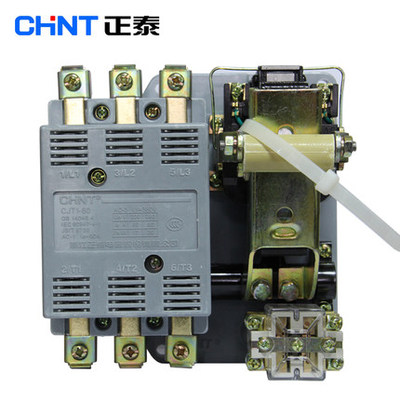 CHNT正泰交流接触器CJT1-60 60A AC110 220 380V