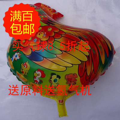 氢气球 氢气球批发 卡通气球 儿童充气气球公鸡