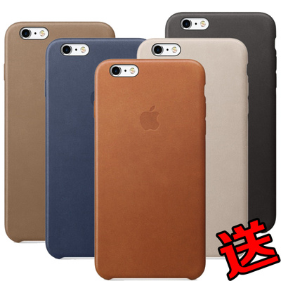 苹果官方原装iPhone6S手机壳case手机套iphone6 Plus保护套壳皮套