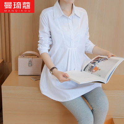 韩版孕妇职业装衬衫中长款OL长袖工作装上衣 白衬衫纯棉大码秋装