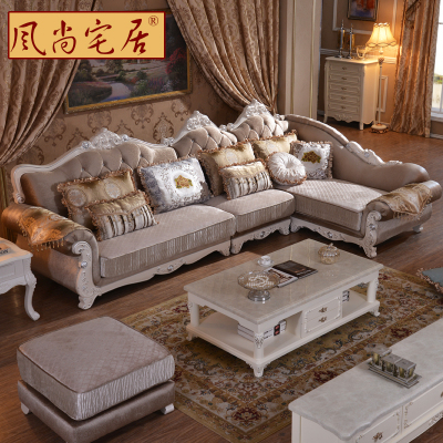 欧式布艺沙发 现代简约大小户型转角沙发 高档实木沙发组合家具