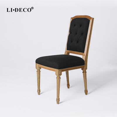 LiDeco VON餐椅 楸木实木靠背椅子北欧家居风格黑色单椅 预售8折