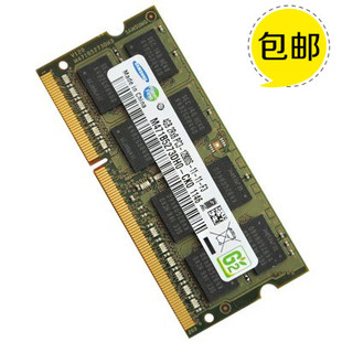 内存卡联想Y480 Y480P 4G DDR3 1600笔记本内存条
