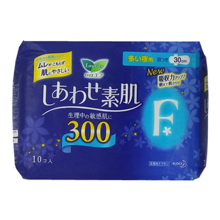 日本直邮代购 花王F系列夜用30cm10片卫生巾 LAURIER国内现货