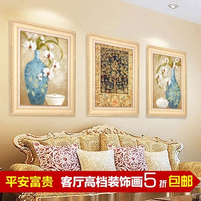 现代沙发背景墙装饰画客厅欧式挂画餐厅美式壁画玄关三联画有框画