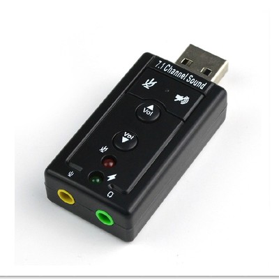 【天天特价】USB声卡 7.1声卡 独立声卡 XP Win7 win8免驱声卡