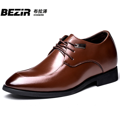 BEZIR增高鞋男式8cm男士增高皮鞋商务正装皮鞋隐形内增高男鞋婚鞋
