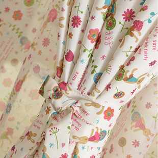 韩式田园可爱小兔子粉色格子半遮光窗帘定制清新儿童房学生卧室