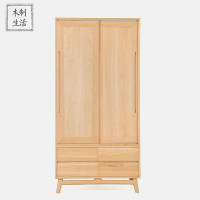 木制1米原创设计北欧日式黑胡桃橡木实木衣柜原木推拉门简约现代
