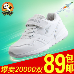 熊猫威尼韩版女童潮童鞋男童2015春夏季儿童白色运动鞋透气小白鞋