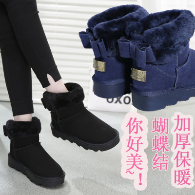 冬季韩版女靴短筒加厚皮面雪地靴女防水平底棉鞋蝴蝶结学生短靴女