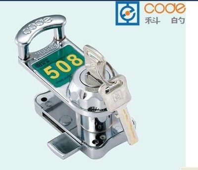 科的锁508插牌锁 桑拿锁 更衣柜插卡锁 号码号牌锁 洗浴中心号码