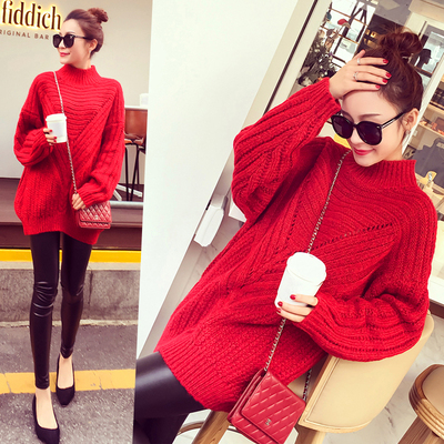 2015冬装新款韩版加厚V型宽松套头毛衣女气质中长款针织衫上衣潮