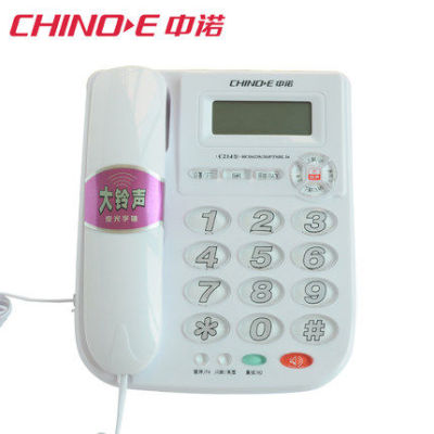 中诺C214座机电话机 免电来显 特大铃声 按键夜光 家用办公座机