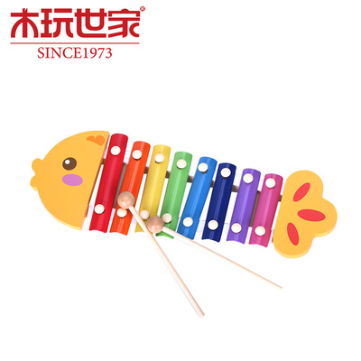 木玩世家全家欢彩虹鱼敲琴音乐益智早教木制敲击玩具儿童礼物